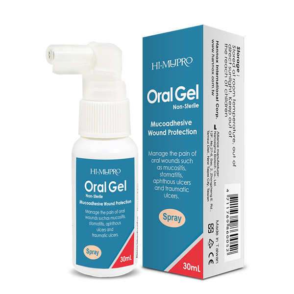 HI-MUPRO Oral Gel (Spray)
